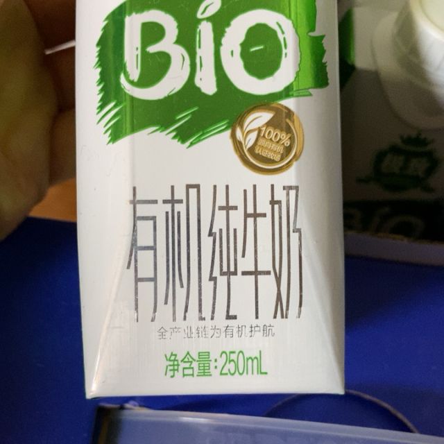 三元利乐砖有机奶op250 ml x 12纯牛奶第n次买了,三元牛奶-苏宁易购