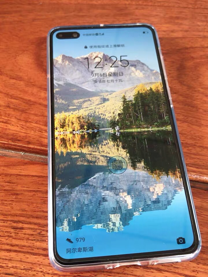 华为/huawei p40 8gb 256gb 深海蓝 麒麟990 soc芯片超感知 徕卡三摄