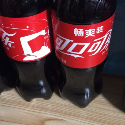 可口可乐 coca