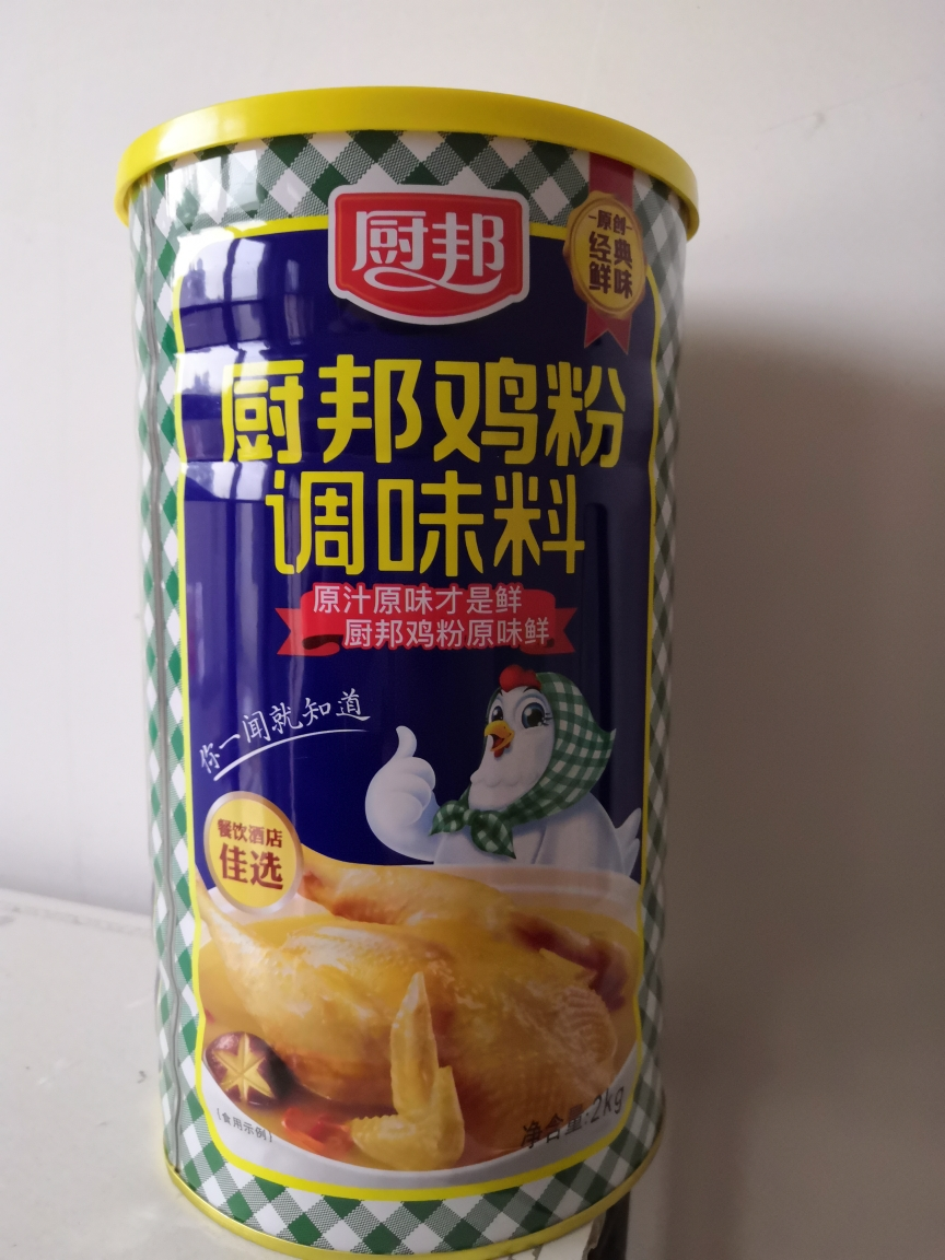 厨邦鸡粉2kg鸡精调味料桶装 厨房家用 凉菜调料 饭店专用调料 味精