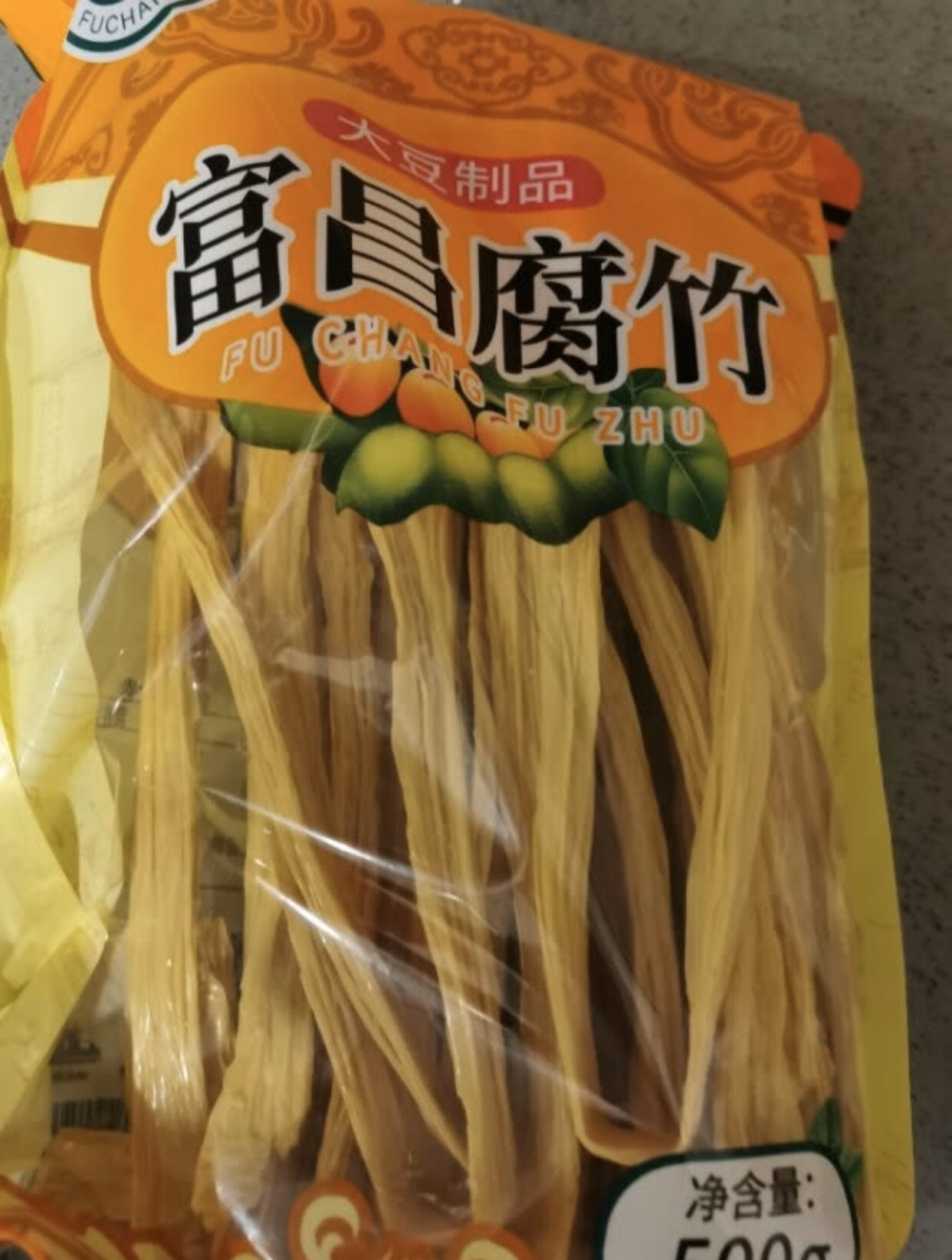 富昌腐竹500g 手工制作 黄豆制品 火锅凉拌 豆皮腐皮 干豆腐皮 南北