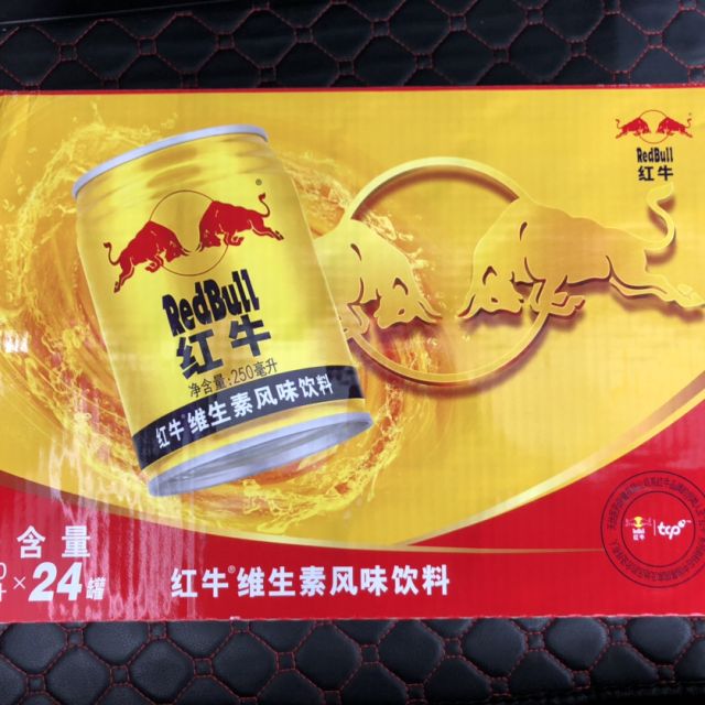 红牛维生素风味饮料250ml24罐泰国原装进口体质能量功能饮料整箱