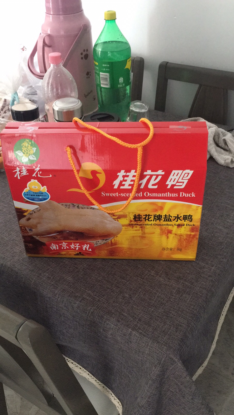 桂花鸭 【中华特色】南京桂花牌盐水鸭礼盒1000g整只正宗江苏特产卤味
