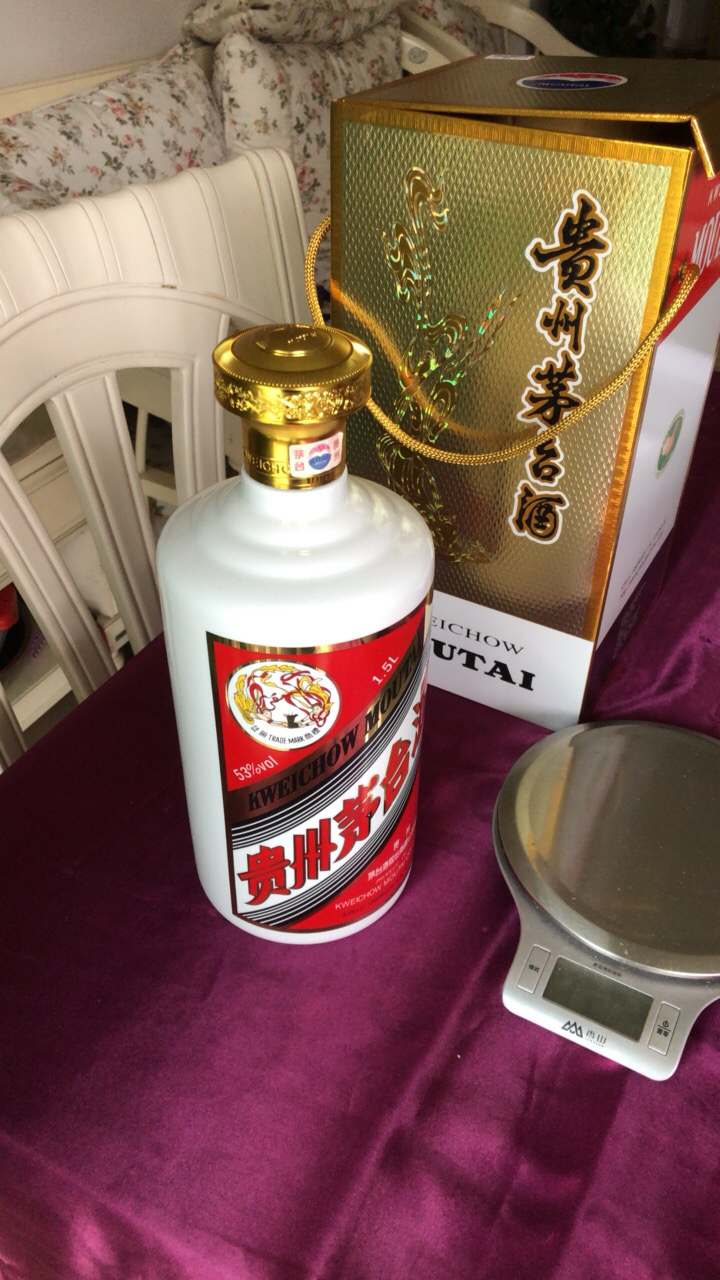 茅台酒照片发朋友圈图片