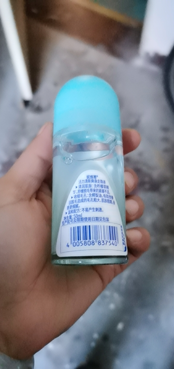 妮维雅 活力清新爽身走珠液50ml 抑制汗味 持久干爽 无刺激晒单图