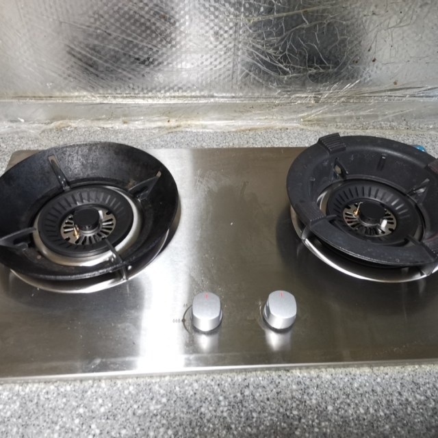 樱花(sakura)一级能效节能4.3kw猛火灶嵌入式不锈钢灶具bdg01 天然气