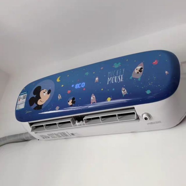 美的mideakfr26gwbp3dn1ymq200b2Ⅱ1匹2级能效变频智能家用儿童挂壁式