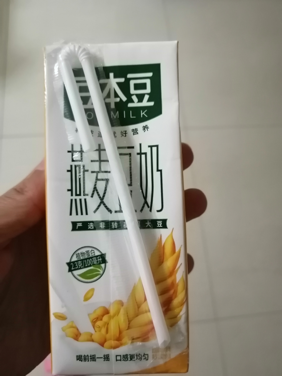 豆本豆燕麦豆奶250mlx12 营养早餐奶植物蛋白非转基因大豆饮品送礼