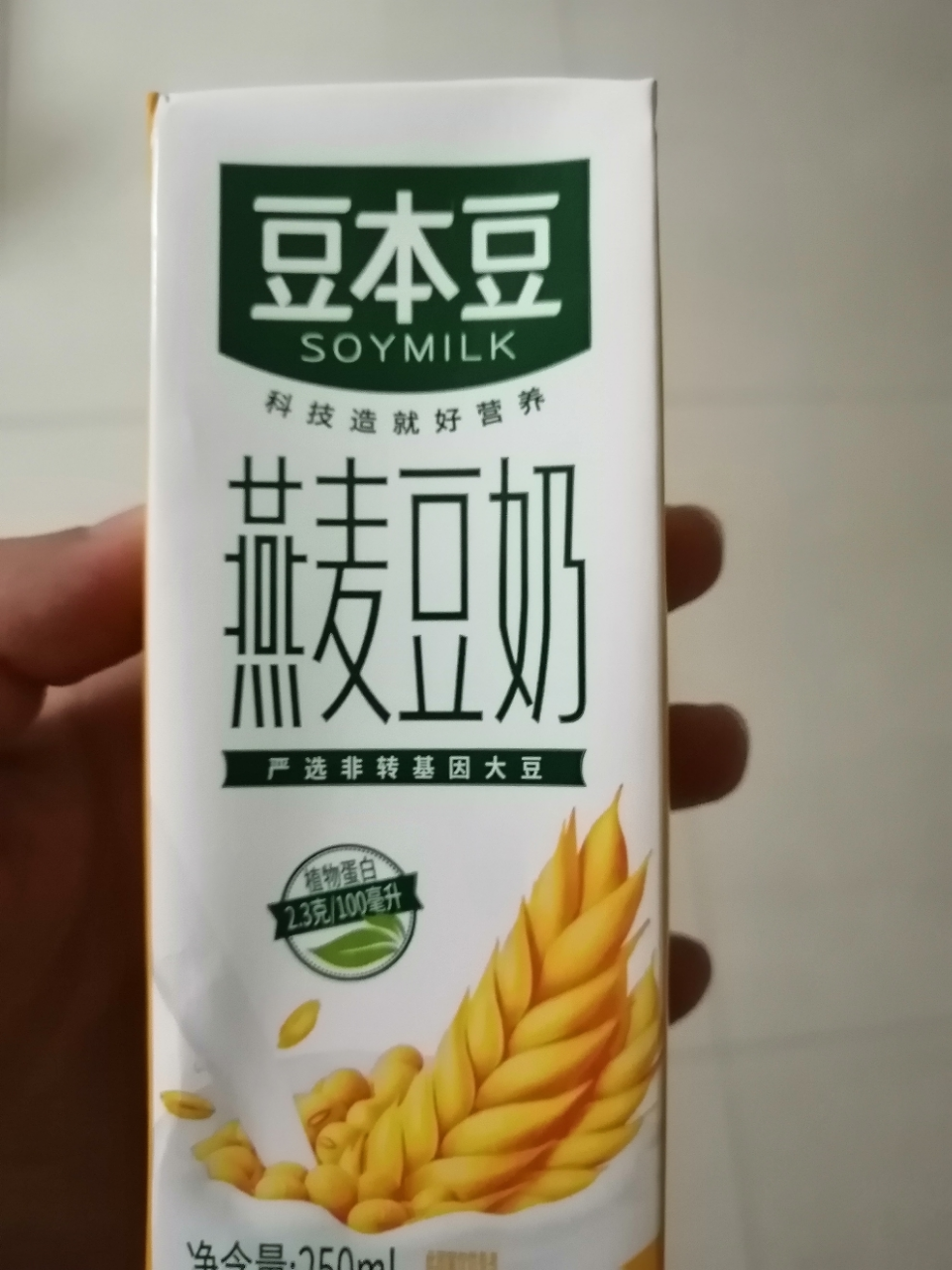 豆本豆燕麦豆奶250mlx12 营养早餐奶植物蛋白非转基因大豆饮品送礼