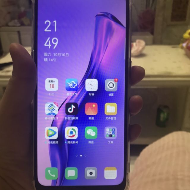 oppoa8图片价位图片