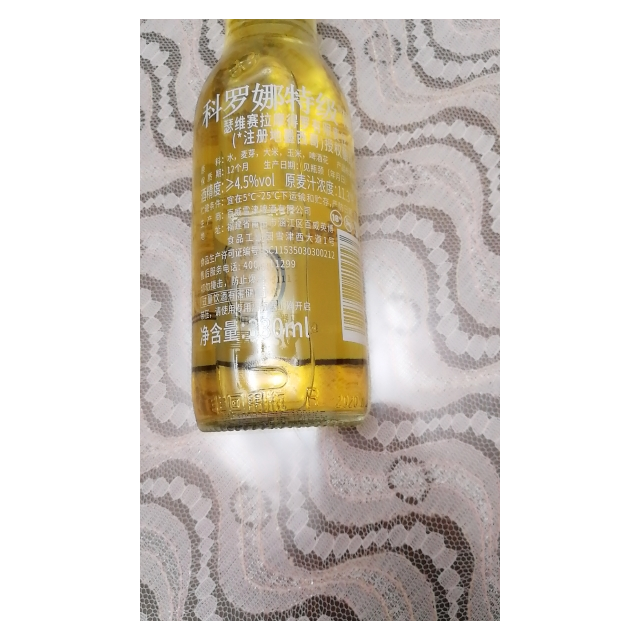 墨西哥風味科羅娜啤酒330ml12瓶整箱裝口感清醇色彩明亮