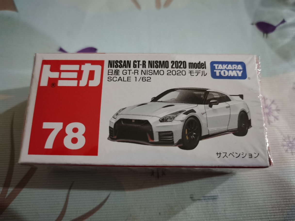 多美卡(takara tomy)合金小车模tomica男玩具78号尼桑gt-r nismo跑车