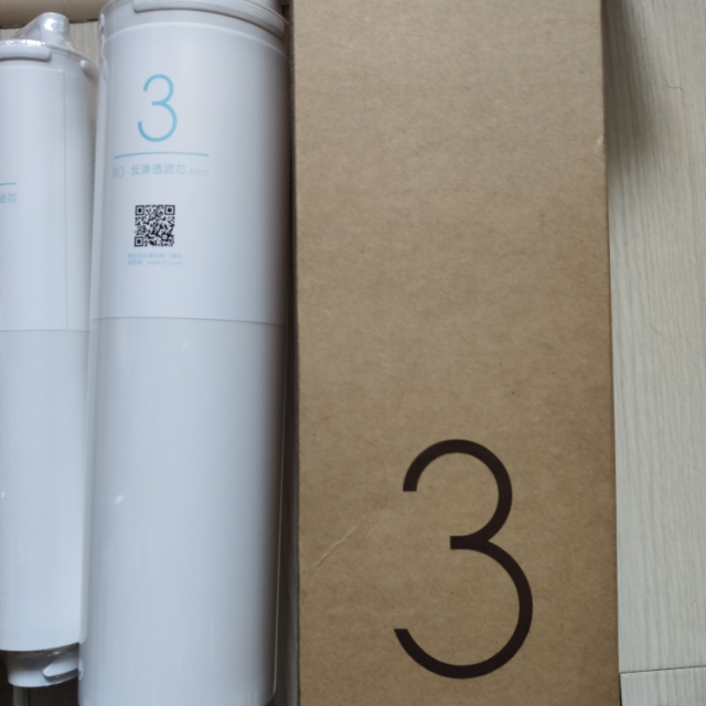 小米mi净水器滤芯进口ro反渗透滤芯400g第3级过滤精度00001微米3600l