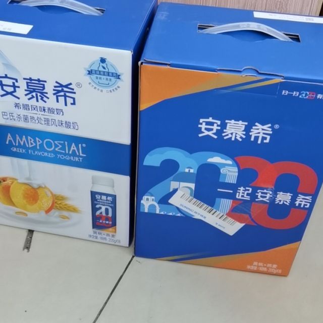 伊利 安慕希酸奶黄桃 燕麦 200g*16盒(礼盒装) 营养酸牛奶成人学生