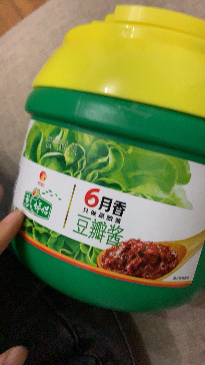 我们为您提供大酱汤大酱的优质评价,包括大酱汤大酱商品评价,晒单