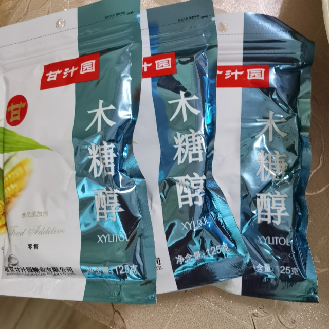 甘汁园木糖醇125g3袋代糖无蔗糖