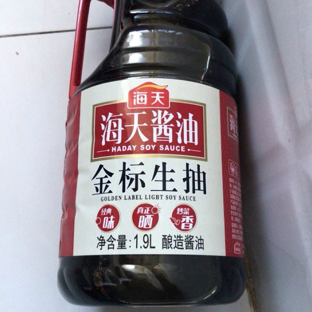 海天金标生抽19l瓶酿造酱油餐饮家用装酱油凉拌炒菜火锅调味料体鲜增