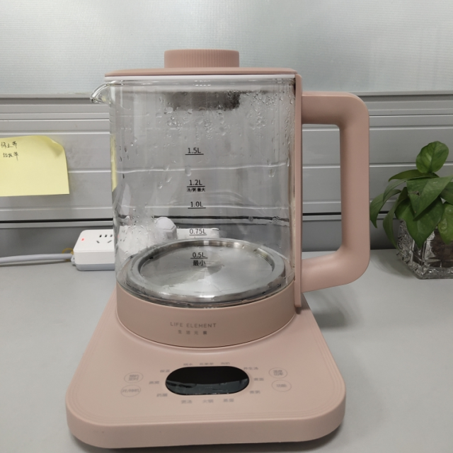生活元素lifeelement养生壶d60h01办公室家用多功能小型迷你全自动