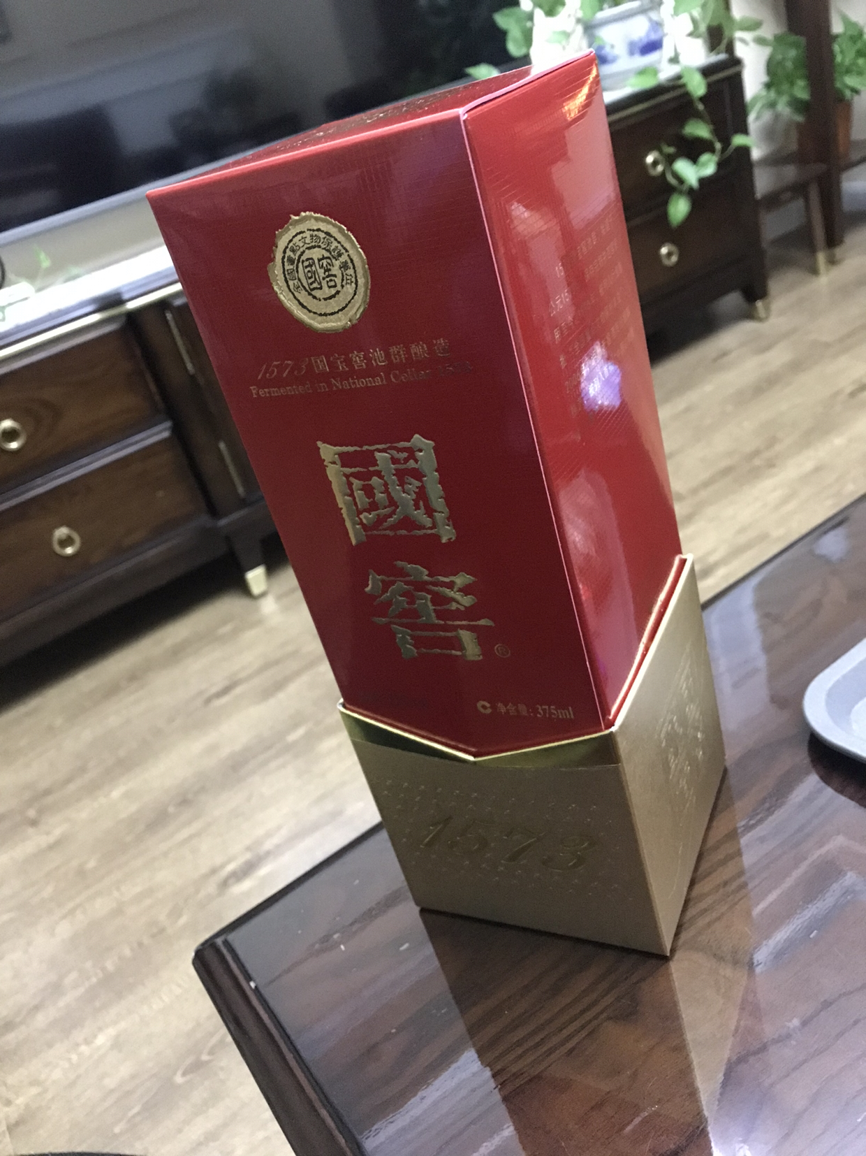 1573真实图片图片