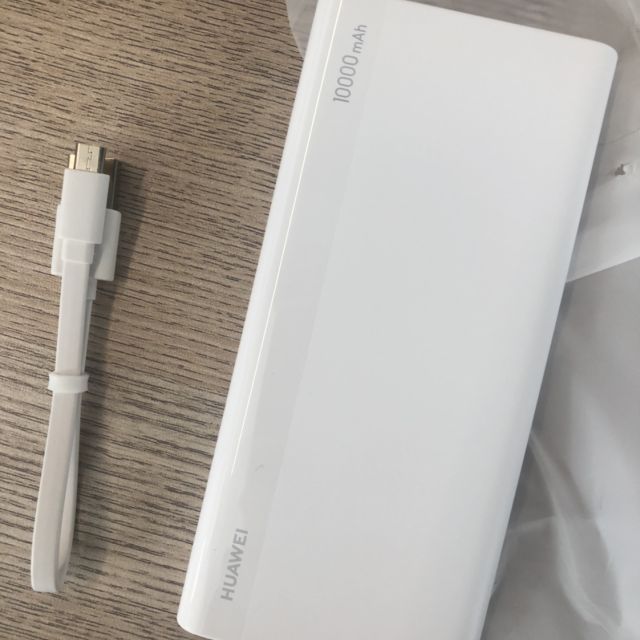 huawei华为快充移动电源10000mah白色快冲充电宝大容量适配苹果苹果