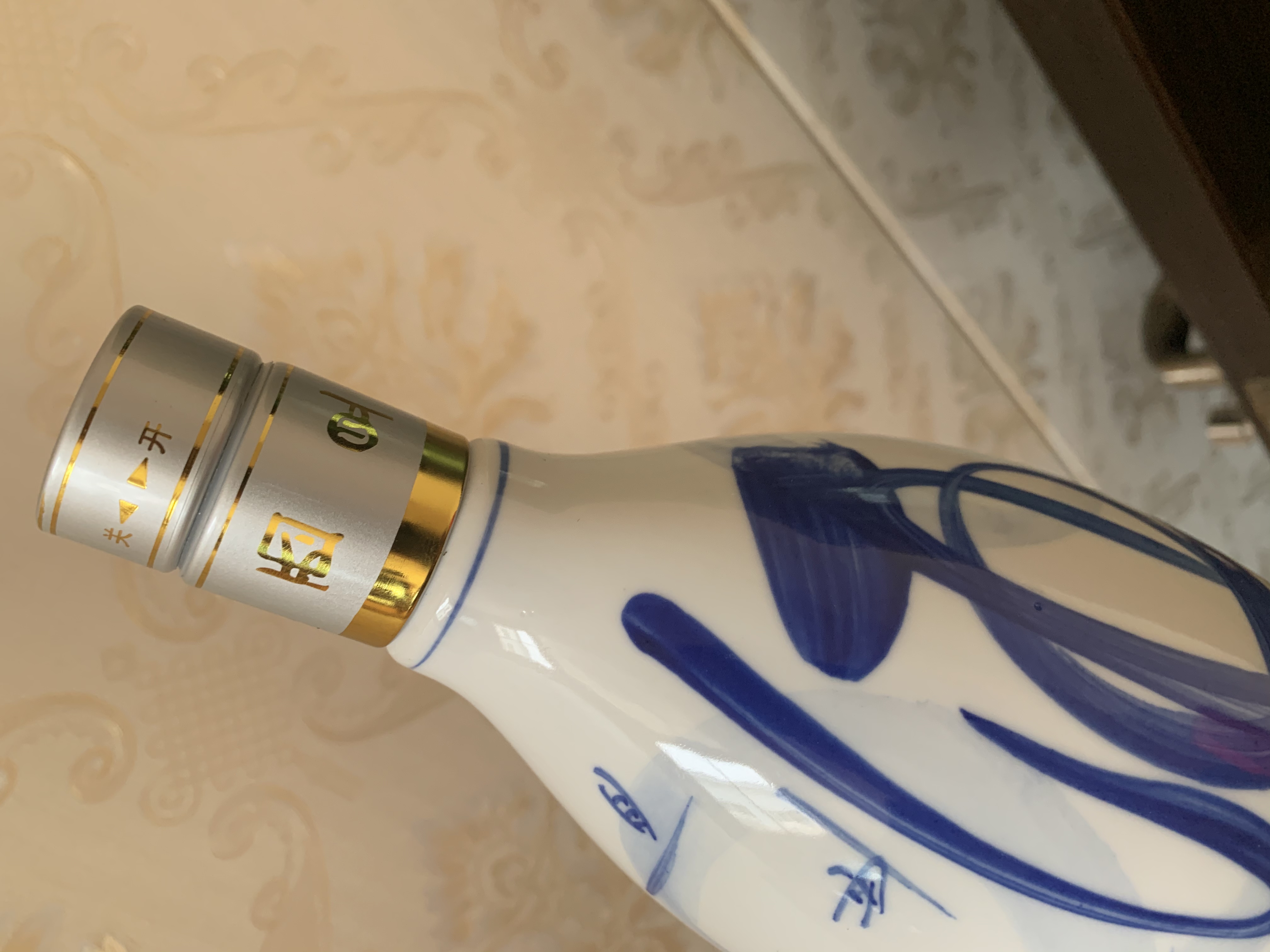 【酒厂直发】东杏小兰花20 东杏42度白酒 475ml 6瓶 整箱 清香型白酒