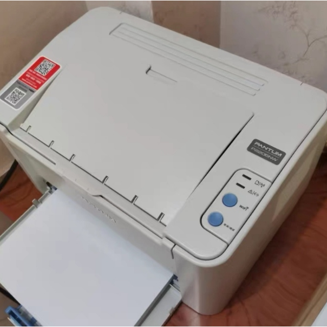 奔图pantump2206小型黑白激光打印机家庭家用商用办公打印机