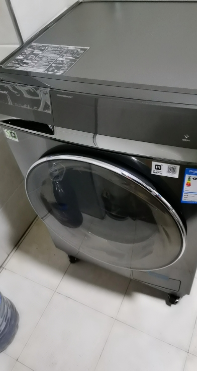 大容量洗衣机滚筒变频全自动洗烘一体空气洗智能家用 td100-1436muadt