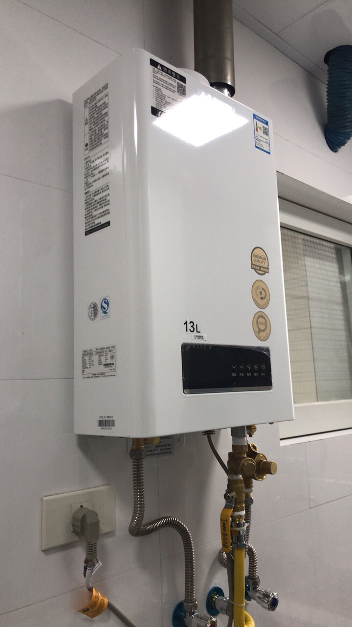【暖冬钜惠】ao史密斯燃气热水器天然气13升 jsq26-n0 家用恒温强排式