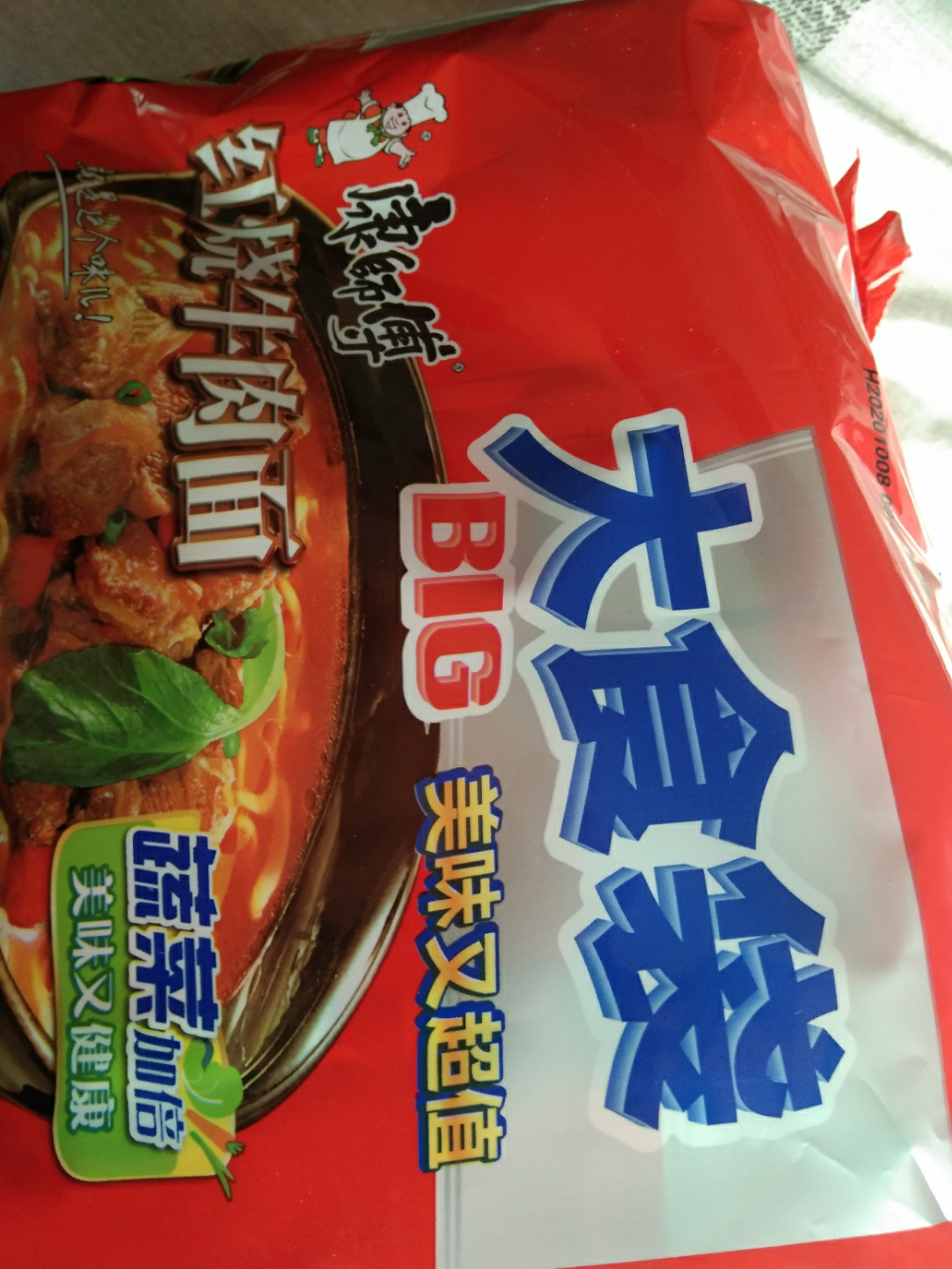 康师傅 大食袋方便面红烧牛肉面145g*5袋装晒单图