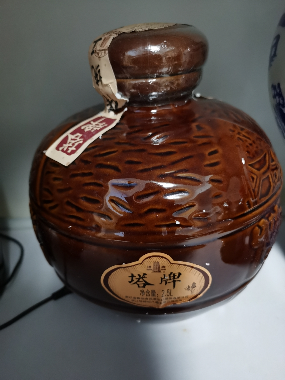 塔牌 绍兴黄酒 香雪酒 甜型 糯米酒 2.5l单坛礼盒装 坛装花雕酒晒单图