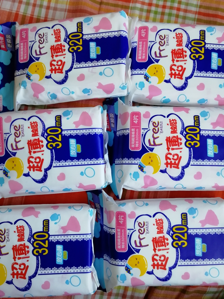 卫生巾320