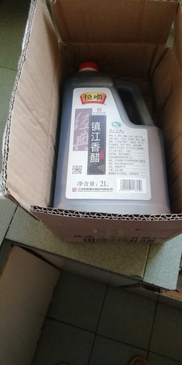 恒顺香醋 镇江香醋 特产蘸食饺子酿造陈醋食醋 2升 4斤 家庭装晒单图
