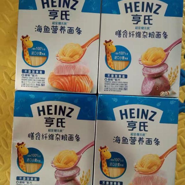 heinzżӪ252gøʳӳ36Ӥ