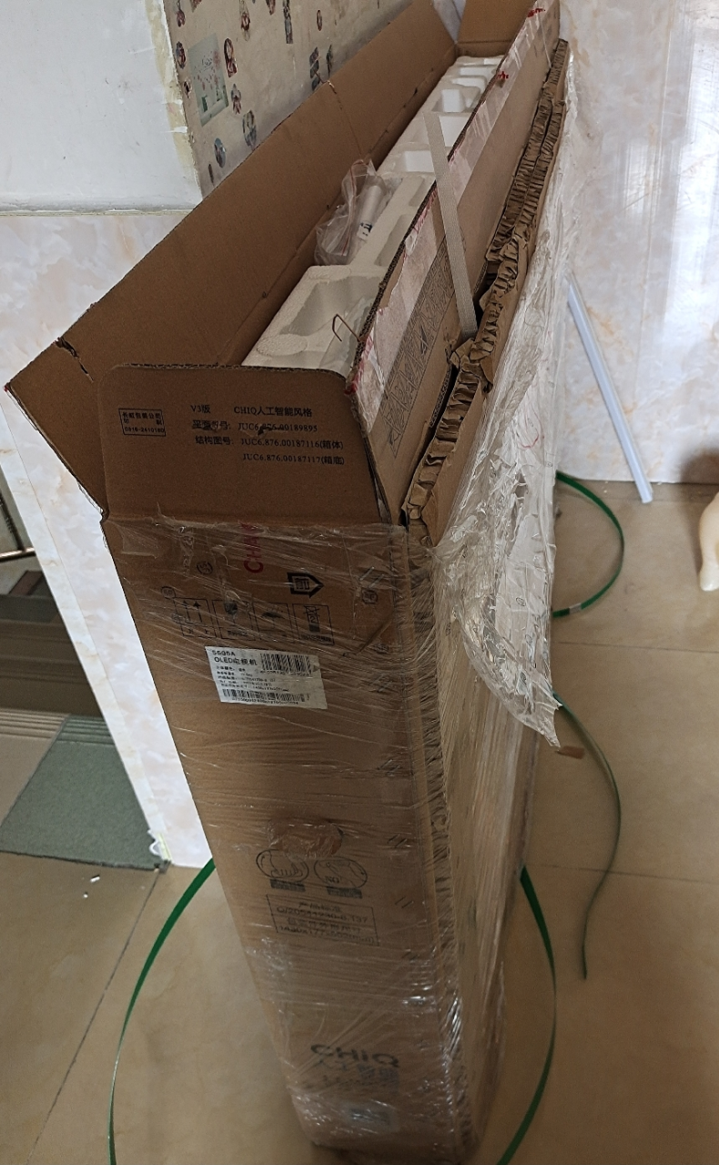 长虹(changhon)55q5a 55英寸健康护眼oled有机自发光无边框人工智能