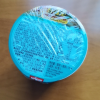 中国香港Cup Noodles合味道杯面 方便面 香辣海鲜味75g*3 3杯装 方便速食杯面泡面据说香港进口的比国产的要好吃，