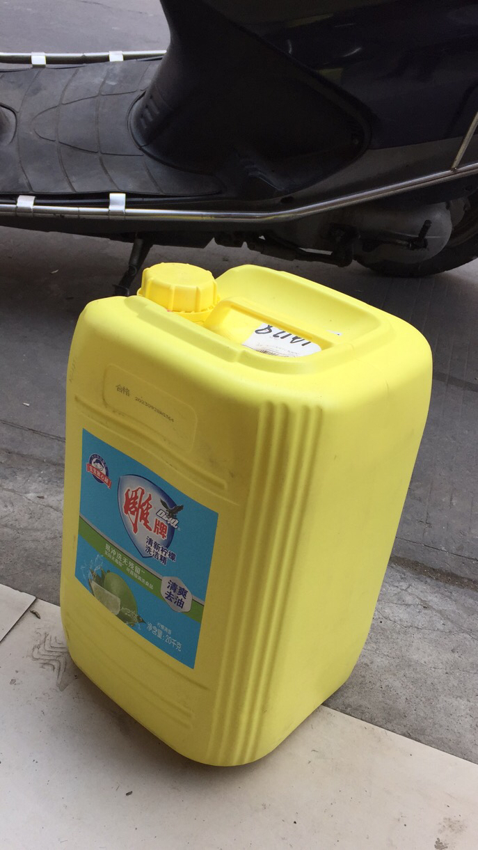 40斤大桶商用雕牌20kg洗洁精柠檬洗洁精清爽去油食品级食堂酒店商用