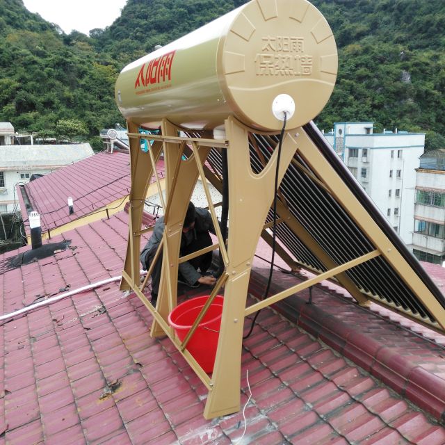太阳雨太阳能i系列24管205l全自动太阳能热水器家用大水箱智能光电