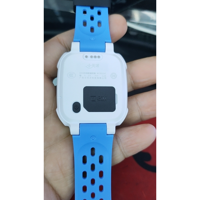 小天才儿童电话手表y06海蓝 防水gps定位智能手表 移动2g学生儿童手表