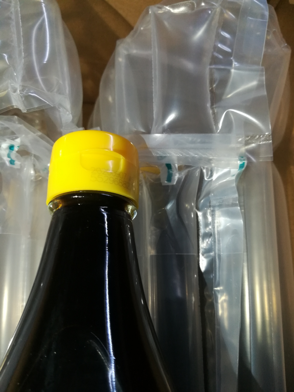 恒顺镇江香醋500ml*2 酿造食醋 固体发酵晒单图