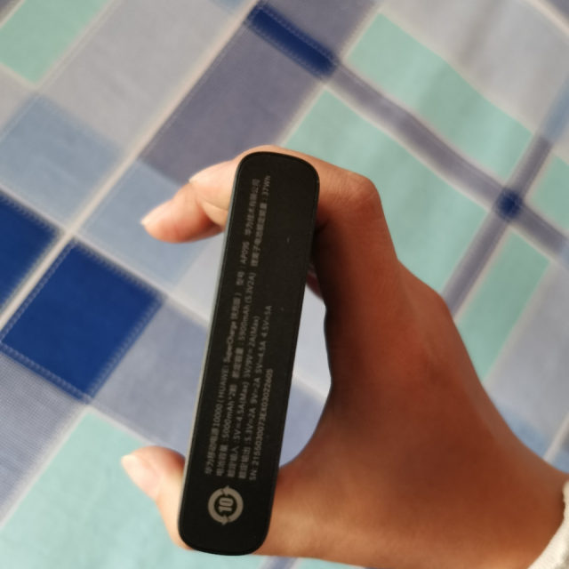 华为充电宝ap09s原装移动电源10000万毫安225w45v5a闪充mate1020p20