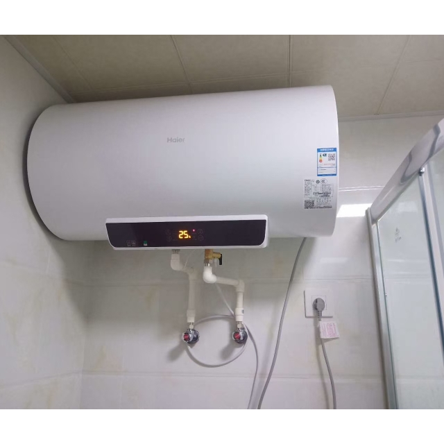 haier海爾ec6002mc360升儲水式變頻速熱電熱水器家用衛生間洗澡