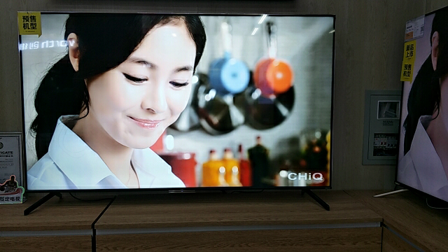 长虹75q7s 75英寸极智交互 智能物联 健康护眼画质 全面屏液晶电视