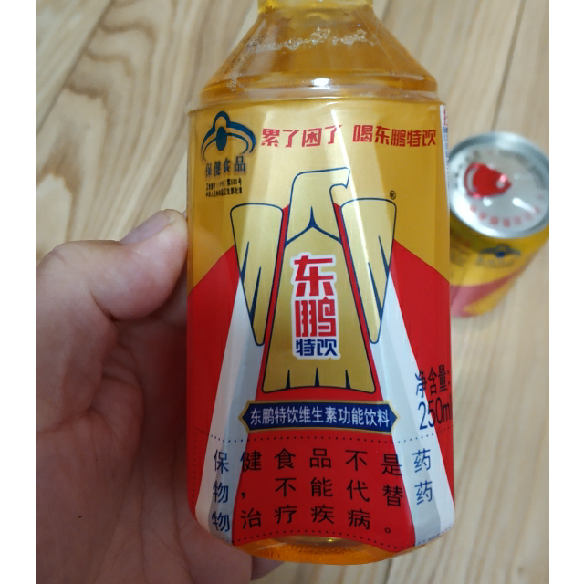 東鵬eastroc東鵬特飲維生素功能飲料250ml6瓶包