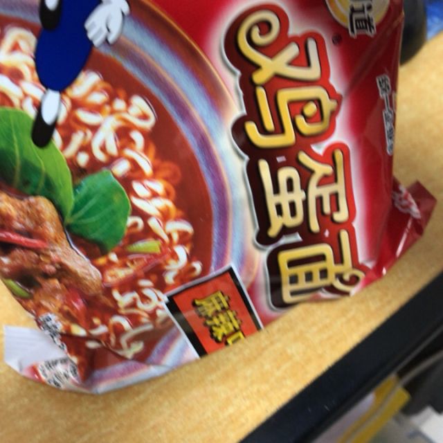 好劲道鸡蛋面麻辣味整箱28袋大袋装可干吃亦可煮泡统一方便面