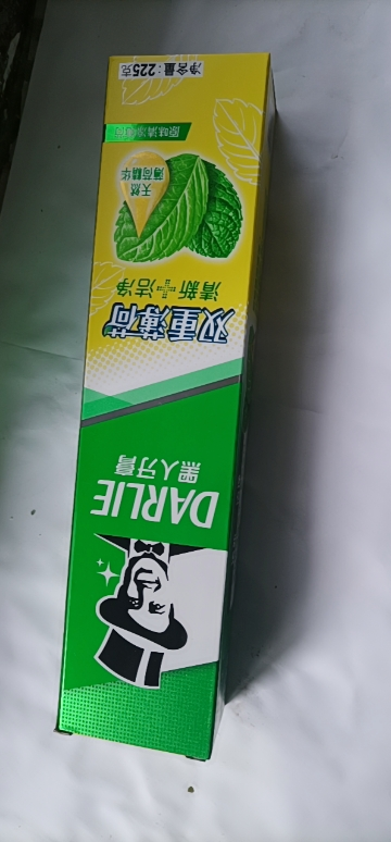 黑人牙膏双重薄荷225克