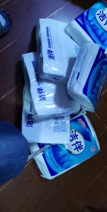 洁云平板卫生纸厕纸