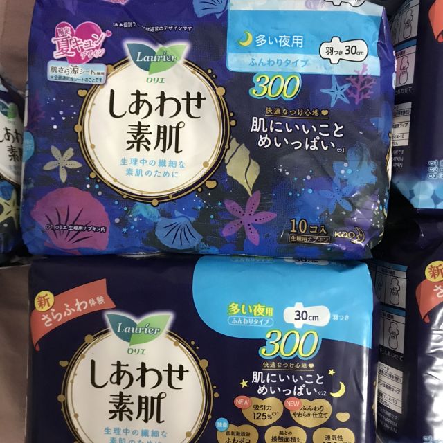 棉柔透气卫生巾花王乐而雅lauríerf系列量多夜用护翼型卫生巾300mm10