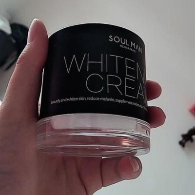 极男(soulman)面霜 极男男士面霜补水保湿滋润抗皱收缩毛孔擦脸控油