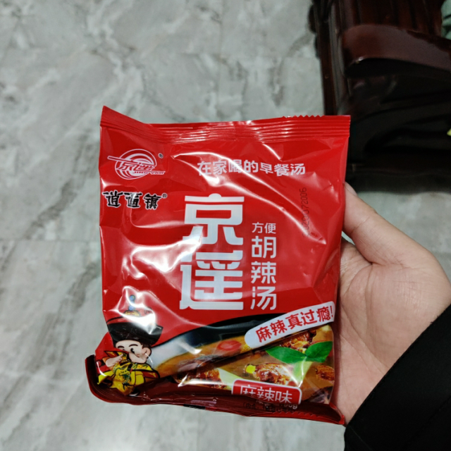 河南美食 逍遥镇 京遥 胡辣汤 麻辣味 90g×20袋 速食方便汤方便饭还