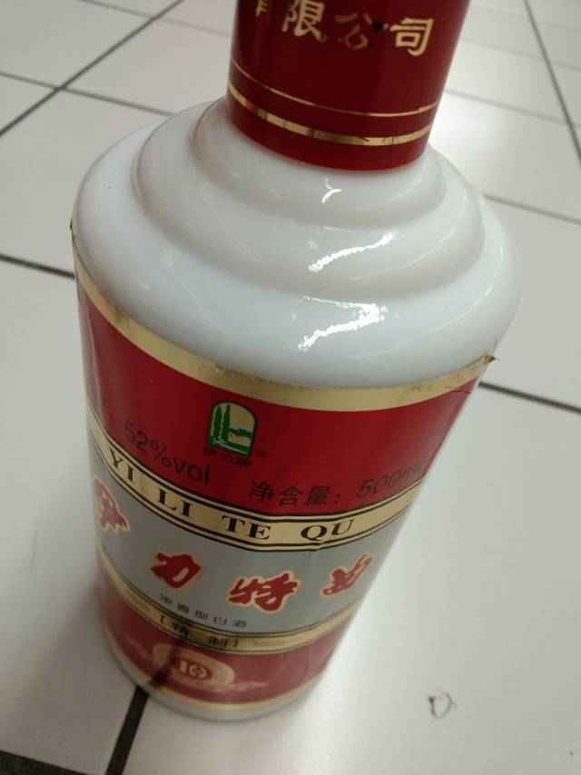 伊力特 52度伊力特曲精制500ml 单瓶装 浓香型晒单图